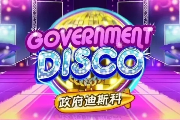 Government Disco slot game