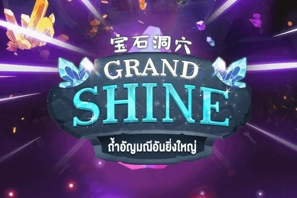 Grand Shine slot game