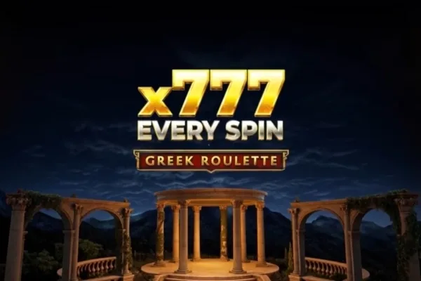 Greek Roulette slot game