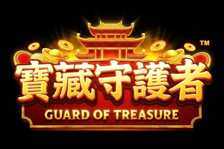 Guard of Treasure slot game