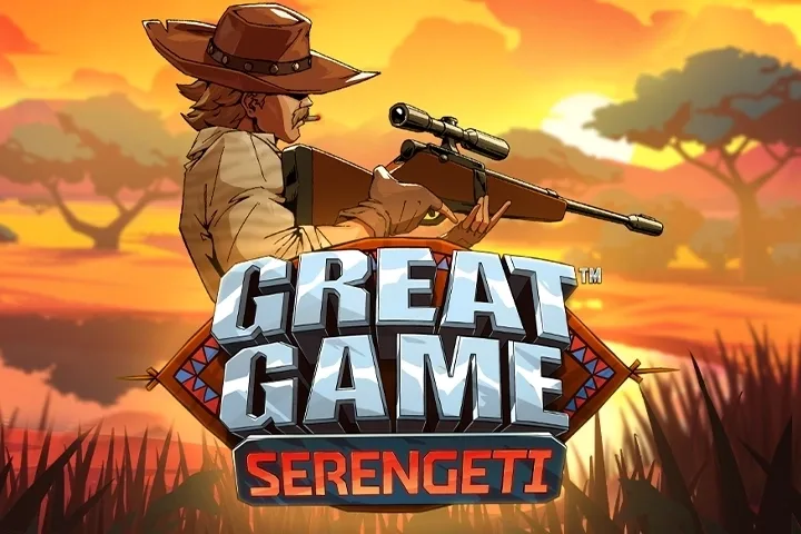 Great Game Serengeti slot game
