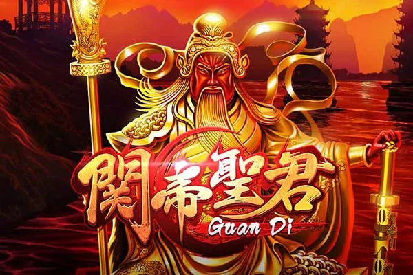 Guan Di slot game