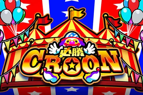 Hissho Croon slot game