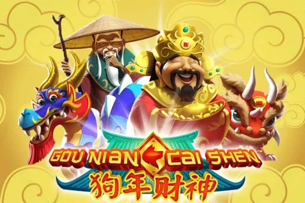 Gou Nian Cai Shen slot game